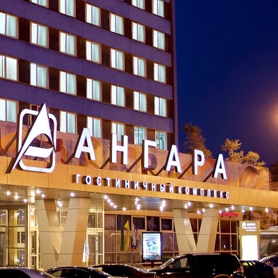 ANGARA HOTEL, Irkutsk, Russian Federation