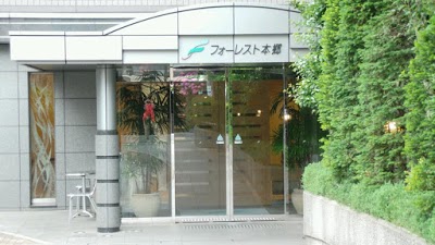 Hotel Forest Hongo, Tokyo, Japan