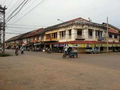 Inthira Thakhek, Thakhek, Lao People's Democratic Republic