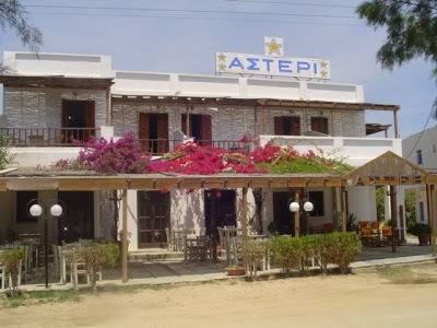 Asteri, Serifos, Greece