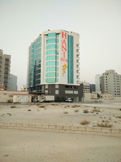 HANI SUITES AND SPA, Manama, Bahrain