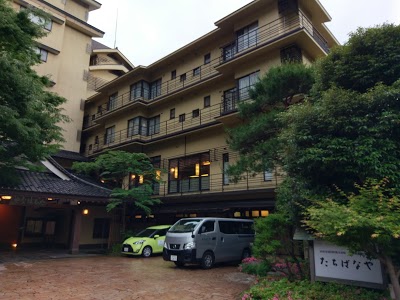 TACHIBANAYA, Tsuruoka, Japan