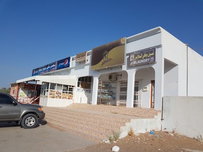 Desert Retreat Camp, Al Wasil, Oman