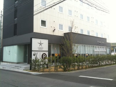 Candeo Hotels Handa, Handa, Japan