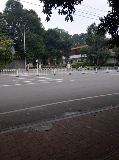 Yingbin Hotel, Guangzhou, China
