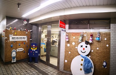 APA Hotel Osaka-Higobashi-Ekimae, Osaka, Japan