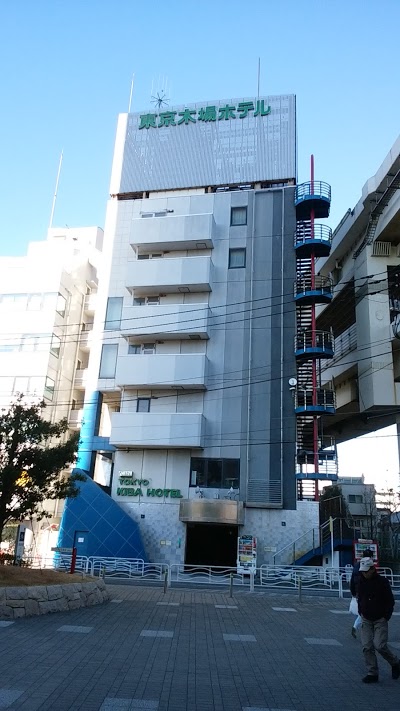 Tokyo Kiba Hotel, Tokyo, Japan