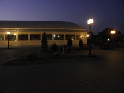 SHEREMETEV PARK HOTEL, Ivanovo, Russian Federation