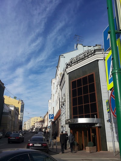 Assambleya Nikitskaya Hotel, Moscow, Russian Federation