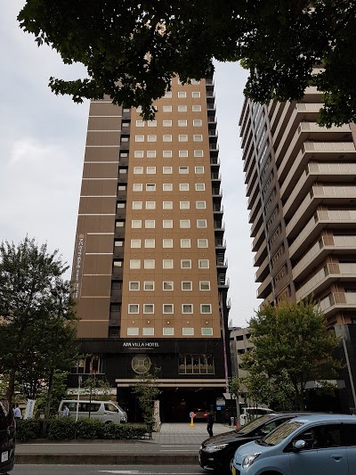 APA Villa Hotel Sendaieki-Itsutsubashi, Sendai, Japan