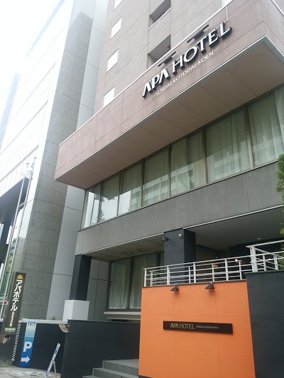 APA Hotel Sendai-Kotodai-Koen, Sendai, Japan