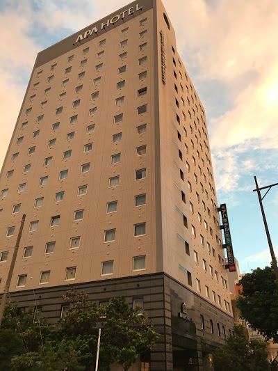 APA Hotel Naha, Naha, Japan