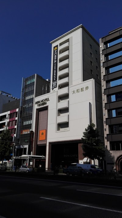 APA Hotel Nagoya-Nishiki EXCELLENT, Nagoya, Japan