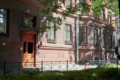 Art-Hotel Mokhovaya, St Petersburg, Russian Federation